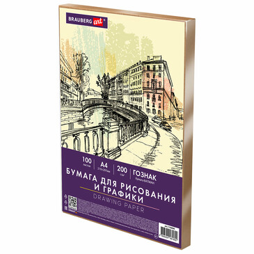 Бумага для рисования и графики в коробе А4, 100л, 200 г/м2 Brauberg