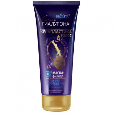 Маска-филлер Горячее обертываниедля поврежденных волос, 200 мл Bielita