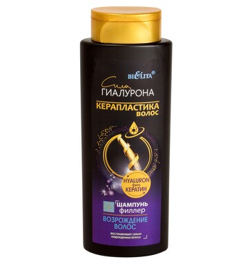 Шампунь-филлер Возрождение волос, 400 мл Bielita