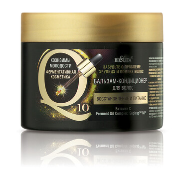 Бальзам-кондиционер для волос Восстановление и питание, 300 мл Bielita