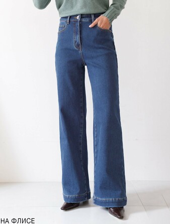 Джинсы-трубы на флисе Vilatte