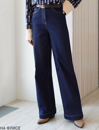 Джинсы-трубы на флисе Vilatte