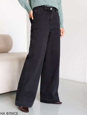 Джинсы-трубы на флисе Vilatte