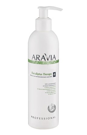 Масло для антицеллюлитного массажа Eucaliptus Therapy 300 мл Aravia Organic