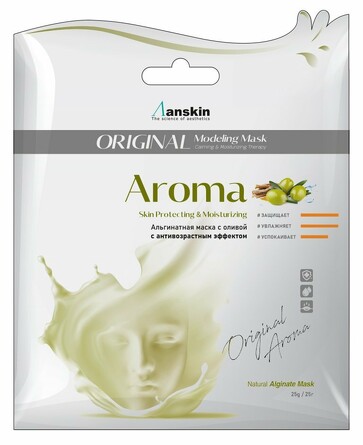 Маска альгинатная aroma modeling mask refill 25 г Anskin