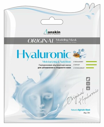 Маска альгинатная hyaluronic modeling mask refill 25 г Anskin