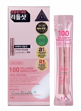 Сыворотка для лица с коллагеном и микроиглами, 10 шт. по 2 мл  VT Cosmetics
