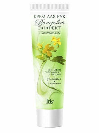 Крем для рук чистотел 100 мл Iris Cosmetic