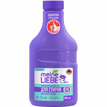 Гель-концентрат для стирки цветных тканей new formula, 800 мл Meine Liebe