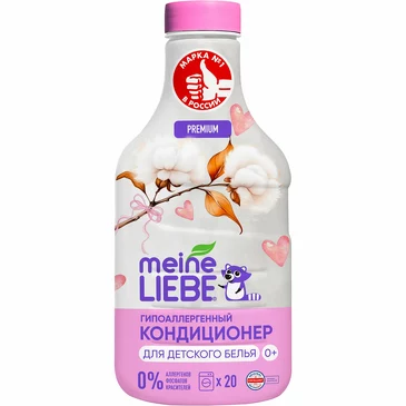 Кондиционер для детского белья new formula, 800 мл Meine Liebe