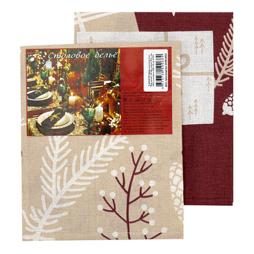 Набор полотенец (2 шт.) Bravo