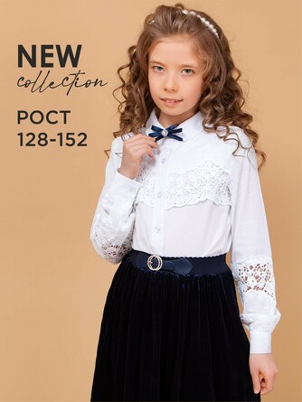 Блуза Соль&Перец