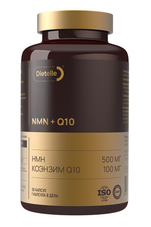 БАД. НМН + Коэнзим Q10 (30 таблеток) Dietelle