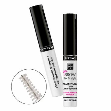 Гель для бровей фиксирующий Brow Fix & Style, 5 мл Biтэкс