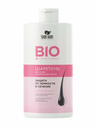 Шампунь для сухих и поврежденных волос Bio, 700 мл Your Body Professionals