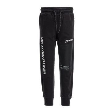 Брюки Original Marines