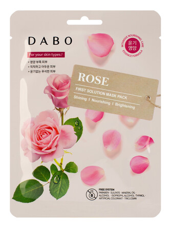 Тканевая маска для лица с экстрактом розы, 23г Dabo