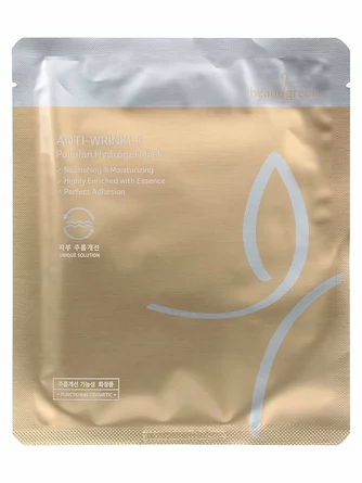 Маска-патч гидрогелевая pullulan hydrogel mask 30 г Beauugreen