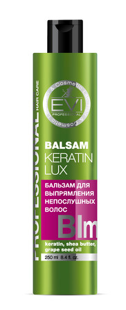 Бальзам-ополаскиватель Кератиновое Выпрямление для непослушных волос 250 мл EVI professional