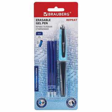 Ручка гелевая пиши-стирай стержни 3 шт синяя Brauberg