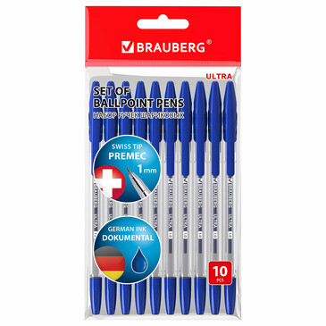 Ручки шариковые ultra 10 шт Brauberg