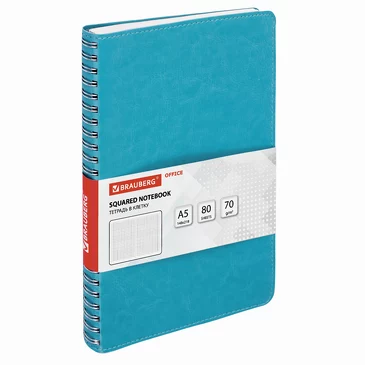 Тетрадь А5 Office Pro 80л Brauberg