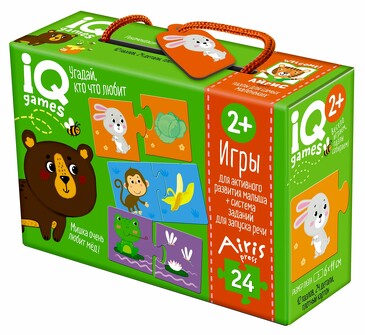 IQ игры для самых маленьких. Парочки. Угадай, кто что любит. Запуск речи Айрис-пресс