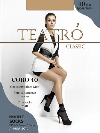 Носки Coro 40 (2 пары) Teatro