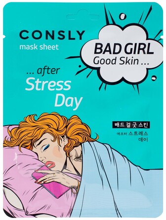 Маска тканевая bad girl после тяжелого дня good skin after stress day mask sheet 23 мл Consly