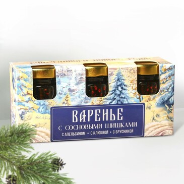 Набор варенья с сосновыми шишками Счастливого нового года (3 шт. по 30 г) Доброе здоровье