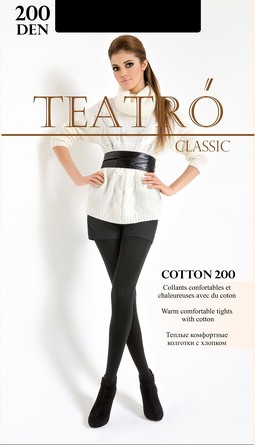 Колготки Cotton 200 den (2 пары) Teatro