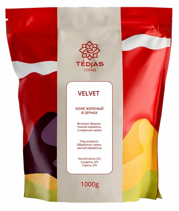 Эспрессо-смесь Velvet (Бразилия арабика 80% и Уганда робуста 20%), 1000 г Tedjas