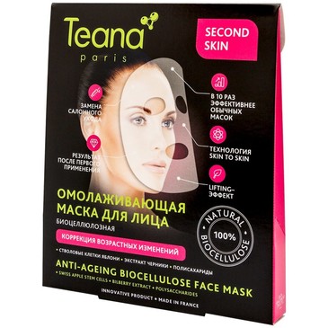 Биоцеллюлозная Омолаживающая маска для лица (коррекция возрастных изменений), 1 шт Teana