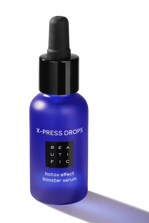 Сыворотка-бустер для лица с эффектом ботокса с матрикинами и GABA X-press Drops, 30 мл Beautific
