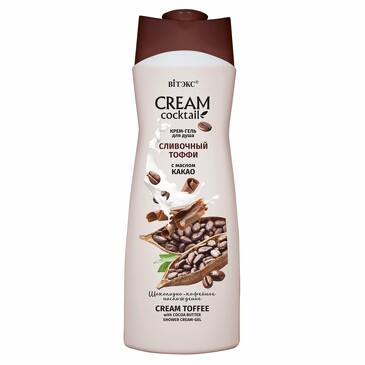 Гель для душа сливочный тоффи Exotic Fresh, 515 мл Biтэкс