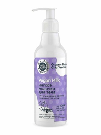 Мягкое молочко для тела Vegan Milk, 250 мл Planeta Organica
