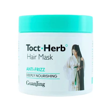 Маска укрепляющая для волос с экстрактами трав, 200 мл Guanjing