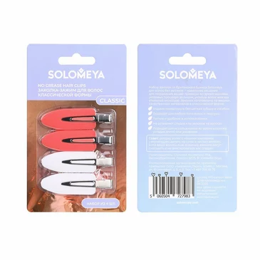 Заколка-зажим для волос классической формы, 8,5х16,5х1,5 Solomeya