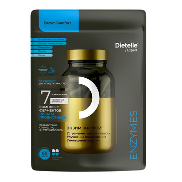 БАД. Энзим комфорт (60 таблеток) Dietelle