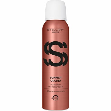 Антиперспирант-аэрозоль парфюмированный Perfumed antiperspirant Summer Orchid, 150 мл Stellary