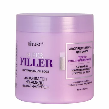 Экспресс-маска для волос глубоко восстанавливающая Super Filler, 400 мл Biтэкс