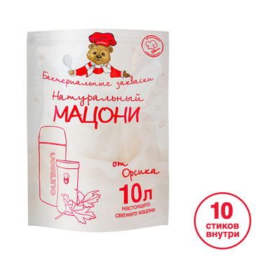 Закваска AiBi для йогуртницы Мацони, 10 стиков Oursson