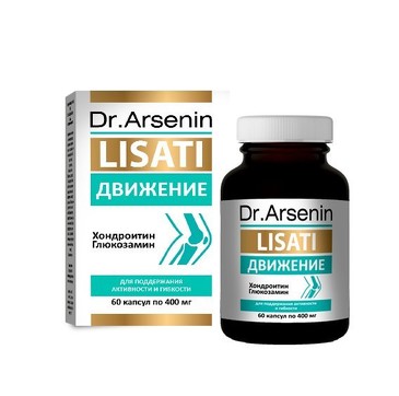 Концентрированный пищевой продукт Lisati (Лизаты) Движение 60 капсул Dr Arsenin