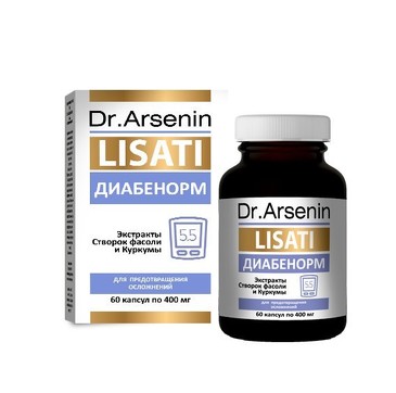 Концентрированный пищевой продукт Lisati (Лизаты) Диабенорм 60 капсул Dr Arsenin