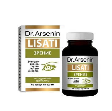 Концентрированный пищевой продукт Lisati (Лизаты) Зрение 60 капсул Dr Arsenin