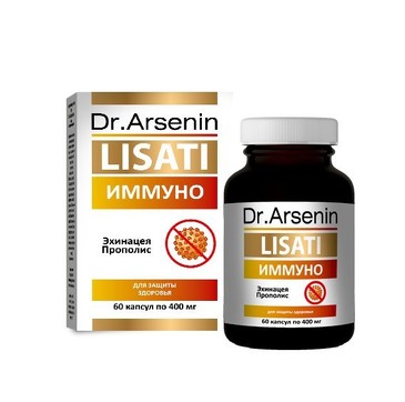 Концентрированный пищевой продукт Lisati (Лизаты) Иммуно 60 капсул Dr Arsenin