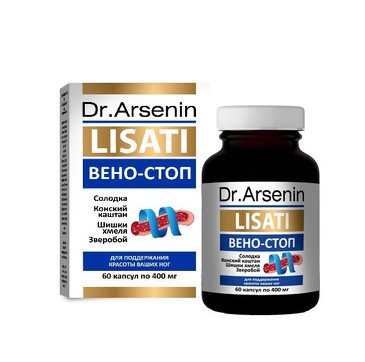 Концентрированный пищевой продукт Lisati (Лизаты) Веностоп 60 капсул Dr Arsenin