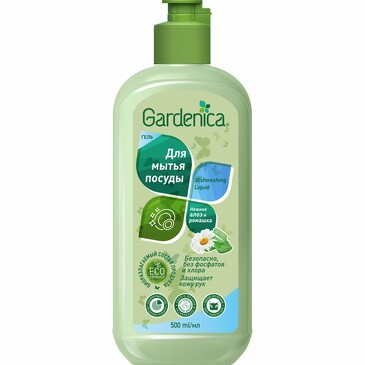 Гель для мытья посуды Садовая ромашка и алоэ 500 мл Gardenica