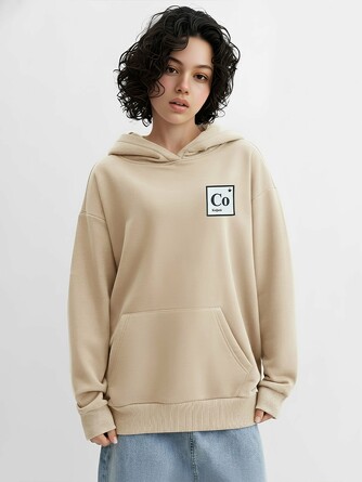 Худи Кофий Barmariska