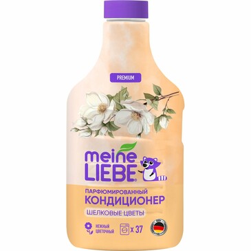 Кондиционер-ополаскиватель парфюмированный Шелковые цветы, 1,5 л Meine Liebe